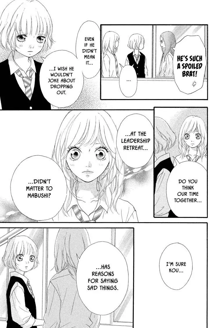 Ao Haru Ride Chapter 11 image 07